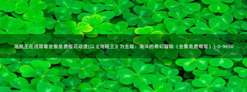 动漫培训班